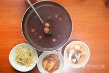 2019년 동지 날짜 22일은 동지팥죽의 유래와 팥죽 끓이는 법이 궁금해지는 작은설