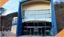 [크리스마스 아이와 갈만한 곳] 전주자연생태관, 문화가 있는 날 특별전시와 생태체험 무료 운영