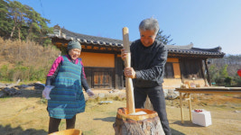 [EBS 한국기행] 경북 영덕 전통마을 인량리, 김장하는 날!