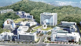 가천대학교, 국내최초 인공지능학과 등 1천209명 정시 모집
