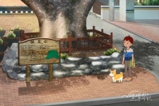 부천시, 소사 도시재생 지역 역사·문화 기반 애니메이션·교육교구 제작