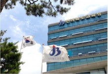 전라북도교육청, 2020 고교 무상교육 실현