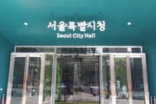 서울시, 2019년 하반기 학자금대출 이자지원 신청접수 시작