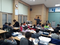 울산남부도서관, 겨울방학 특강 로봇아! 나랑 놀자 운영