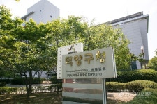 고양시 덕양구보건소, 원격 건강관리 프로그램 모바일 헬스케어 운영