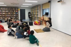 겨울방학 특강, 구연동화 체험활동 우리아이 그림책 놀이터