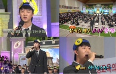[동천고등학교] 제981회 도전 골든벨, 부산 동천고 편 KBS1 방송