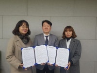 대전시교육청, 대전YWCA성폭력·가정폭력상담소 등 치유지원·특별교육 위탁기관으로 선정