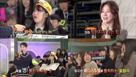 [남해제일고등학교] 제985회 도전 골든벨, 남해제일고 편 KBS1 방송