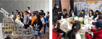 부산광역시양정청소년수련관, 학습지원·진로체험 등 방과후아카데미 운영