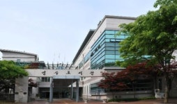 인천광역시교육청 연수도서관 한 책 캠페인선량한 차별주의자선정