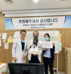 60계치킨 대구대명봉덕점, 대구 코로나19 중증응급진료센터로 지정된 영남대병원에 사랑의 치킨나눔 봉사활동
