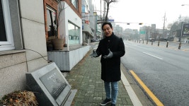 [김영철의 동네 한 바퀴] 서울 부암동 창의문, 부침 바위, 안골마을, 스콘, 석파정을 찾아서