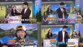 [문정여자고등학교] 제987회 도전 골든벨, 문정여고 편 KBS1 방송