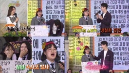 [문정여자고등학교] 제987회 도전 골든벨, 문정여고 편 KBS1 방송