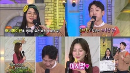 [녹동고등학교] 제989회 도전 골든벨, 녹동고 편 KBS1 방송