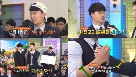 [대전동산고등학교] 제990회 도전 골든벨, 대전동산고 편 KBS1 방송