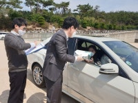 부산브니엘예술중학교, 드라이브 스루 교과서 배부