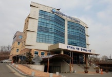 세종평생교육학습관, 코로나19 확산 방지를 위한 안심 도서 대출 택배서비스 실시