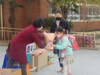부산 해운대구 신곡초등학교, 1학년 신입생 위한 행복 꾸러미 가방 전달