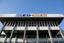 경기도청, 경기도 재난기본소득 슬기로운 소비생활 캠페인 추진