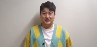 미스터트롯 김호중, 팬카페 '트바로티' 100일 축하! '아리스' 향한 감사의 마음 전해