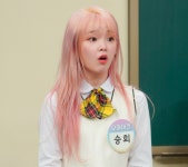 [아는형님] 오마이걸 승희, 서장훈 완벽 흉내! 유아·아린·지호·효정·미미·비니와 신곡 살짝 설어로 컴백!