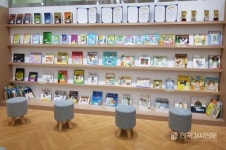 영어도서관 프랜차이즈 영어학원과 영어도서관의 완벽한 조합 리딩리더 아카데미 영어도서관