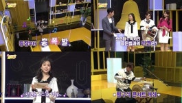 KBS 온라인 도전 골든벨, 요요미&박서진과 함께하는 비대면 온라인 퀴즈 서바이벌!