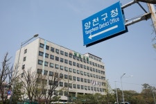 양천구청, 코로나19 예방 업무 전담하는 학교 안전도우미 활동비 지원