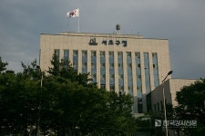 서초구청, 언택트 시대 유튜브를 통해 서초 슬기로운 생활체육 교실 온라인 콘텐츠 제공