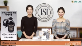 코로나 사태로 연기됐던 현대홈쇼핑 공채 다시 실시, 쇼호스트학원 기지개