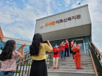 양천구청, 어르신 복지 프로그램 온라인강좌(우쿨렐레, 영어교실, 요가) 운영
