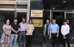 광운대학교 혁신인재양성사업단, "협동로봇 전문가 양성한다!" 현판식 개최