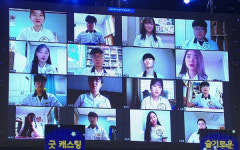 [EBS 장학퀴즈] 경기도 고양시 백마고등학교, 랜선 서포터즈 퀴즈! 천만 원 기부금을 획득할 수 있을까?