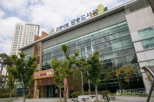 고양시립삼송도서관 도서관 지혜학교 서울대학교 독어독문학과 명정 교수 강연 예정