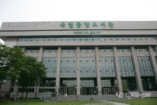 국립중앙도서관, 2020년 도서관 빅데이터 활용사례 및 아이디어 공모