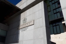 이화여자대학교 엘텍공과대학 건축학전공, 온라인에서 즐기는 학부생 작품전