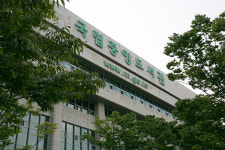 국립중앙도서관, 미디어창작실 신설로 지식정보 생산 플랫폼 기능 확대