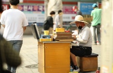 [김영철의 동네 한 바퀴] 북한산 동네 사람들, 서울 은평구 산새마을, 앵무새 아저씨, 은평 한옥 마을, 진관사, 둘레길정식