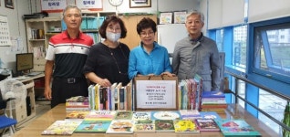 고양시 북(BOOK)돋움 사업, 백석2동주민자치위원회 관내 지역아동센터 학생들에게 도서 전달