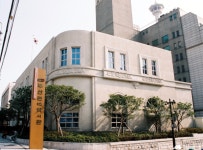 부산근대역사관, 초등학교 4~6학년 대상 여름방학 특강 <미션! 부산 역사에 깃든 대한제국> 운영