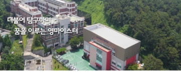 부산자동차고등학교, 고교생 산업기사 합격자 4년 연속 전국 최다 배출