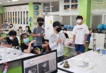 충북대학교 과학기술진흥센터, 2020 초‧중등 여름방학 환경과학캠프 개최