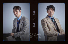 프로이트vs루이스의 지적인 논쟁, 신구와 이상윤의 열연으로 펼쳐지는 연극 라스트 세션