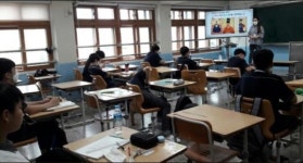 전주시청, 신흥중학교 1학년 대상 야호학교, 전주사람 프로젝트 착착 코칭 학습 마무리
