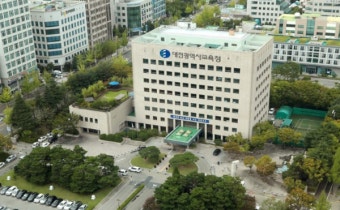 [2020 검정고시 일정] 대전광역시교육청 초중고 검정고시 시행