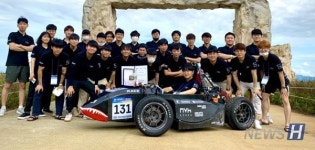 한양대학교 자작자동차동아리 RACE, 2020 KSAE에서 은상 수상