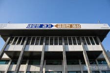 경기도청, 경기콘텐츠진흥원 주관 1인 크리에이터 아카데미 운영