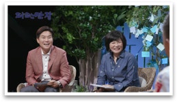 [EBS 파란만장] 가수 류지광, 제빵사 박기태 등 돈으로 인해 겪은 우여곡절 이야기 전해